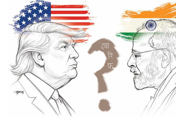 अमेरिका-भारत सम्बन्धका कठिनाइ